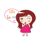 happy girl v1（個別スタンプ：5）