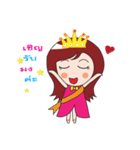 happy girl v1（個別スタンプ：7）
