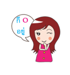 happy girl v1（個別スタンプ：8）