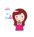 happy girl v1（個別スタンプ：9）