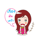happy girl v1（個別スタンプ：12）
