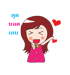 happy girl v1（個別スタンプ：15）