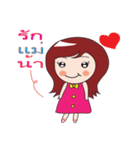 happy girl v1（個別スタンプ：16）