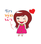 happy girl v1（個別スタンプ：17）