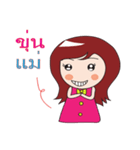 happy girl v1（個別スタンプ：18）