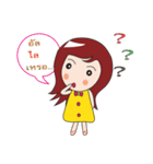 happy girl v1（個別スタンプ：21）