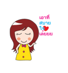 happy girl v1（個別スタンプ：24）