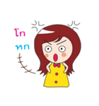 happy girl v1（個別スタンプ：27）