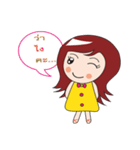happy girl v1（個別スタンプ：29）
