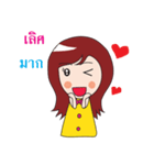 happy girl v1（個別スタンプ：31）