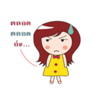 happy girl v1（個別スタンプ：32）