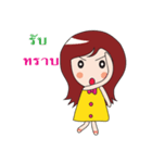 happy girl v1（個別スタンプ：33）