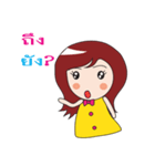 happy girl v1（個別スタンプ：35）