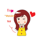 happy girl v1（個別スタンプ：36）