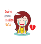 happy girl v1（個別スタンプ：37）