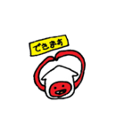 スマイルハウスのニコちゃん（敬語）（個別スタンプ：3）