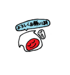 スマイルハウスのニコちゃん（敬語）（個別スタンプ：5）