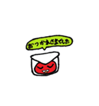 スマイルハウスのニコちゃん（敬語）（個別スタンプ：7）