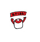 スマイルハウスのニコちゃん（敬語）（個別スタンプ：9）