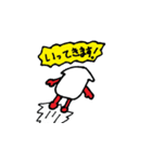 スマイルハウスのニコちゃん（敬語）（個別スタンプ：11）
