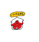 スマイルハウスのニコちゃん（敬語）（個別スタンプ：13）
