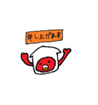 スマイルハウスのニコちゃん（敬語）（個別スタンプ：15）