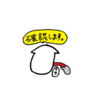 スマイルハウスのニコちゃん（敬語）（個別スタンプ：23）