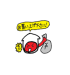 スマイルハウスのニコちゃん（敬語）（個別スタンプ：31）