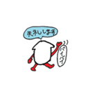 スマイルハウスのニコちゃん（敬語）（個別スタンプ：32）