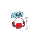スマイルハウスのニコちゃん（敬語）（個別スタンプ：35）