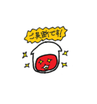 スマイルハウスのニコちゃん（敬語）（個別スタンプ：36）