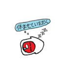 スマイルハウスのニコちゃん（敬語）（個別スタンプ：37）