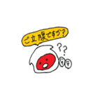 スマイルハウスのニコちゃん（敬語）（個別スタンプ：38）