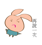 cute rabbit for u（個別スタンプ：9）