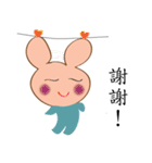 cute rabbit for u（個別スタンプ：17）