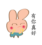 cute rabbit for u（個別スタンプ：18）