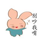 cute rabbit for u（個別スタンプ：22）