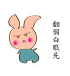 cute rabbit for u（個別スタンプ：28）