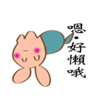 cute rabbit for u（個別スタンプ：31）