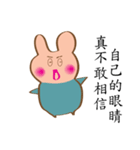 cute rabbit for u（個別スタンプ：34）