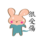 cute rabbit for u（個別スタンプ：35）