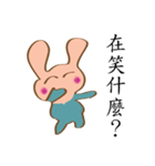 cute rabbit for u（個別スタンプ：36）