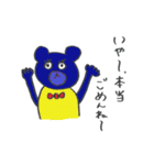 クマくまクマ（個別スタンプ：7）