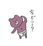 クマくまクマ（個別スタンプ：13）