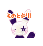 キラキラちゃんと動物たち（個別スタンプ：18）