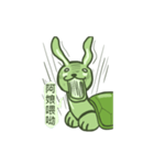 Green Little rabbit Turtle（個別スタンプ：10）