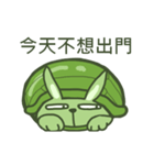 Green Little rabbit Turtle（個別スタンプ：14）