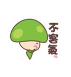 cute mushroom babe living（個別スタンプ：5）