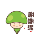 cute mushroom babe living（個別スタンプ：6）