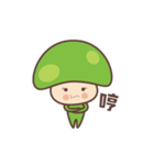 cute mushroom babe living（個別スタンプ：18）